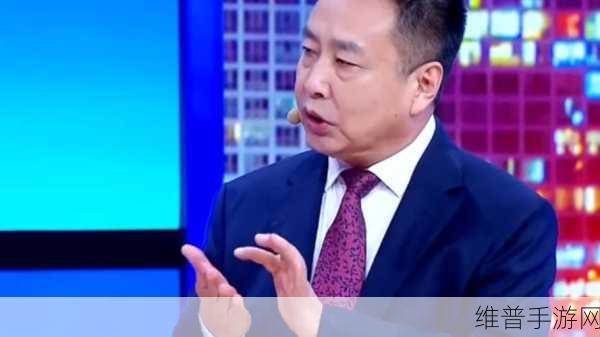 82岁老人找20多岁小伙子：```text【专题】