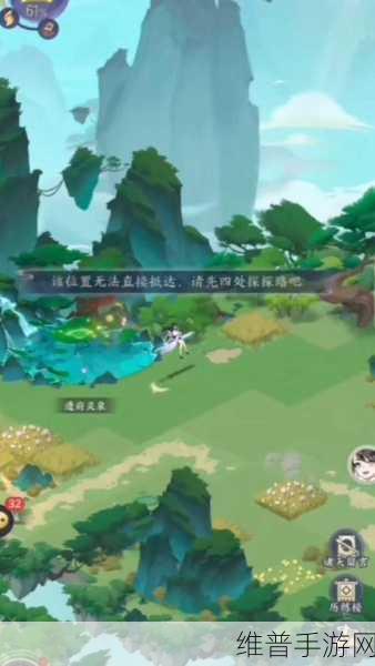 御剑寻仙下载,热血竞技的国风修仙之旅深度攻略