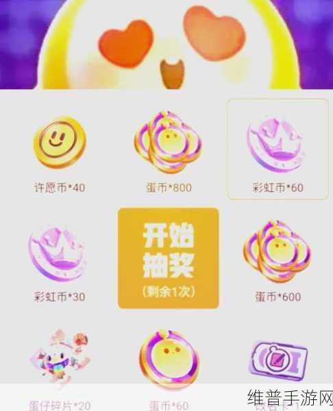 4399在线观看:4399游戏盒子【专题】