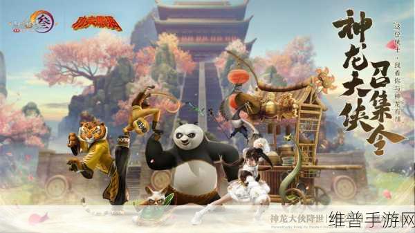 剑网 3 流年如虹奇遇，探秘未知的惊喜之旅