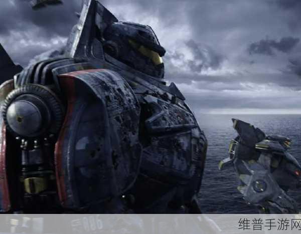 环太平洋 游戏:环太平洋:机甲对决【专题】