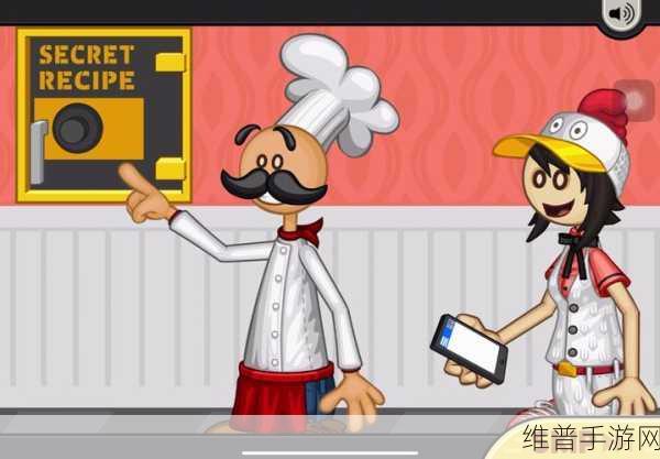 老爹炸鸡汉堡Togo无限金币版下载，打造你的趣味经营帝国