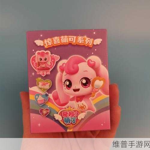 玩偶模拟器联机版下载安装最新版本全攻略,与好友共赴奇妙玩偶世界