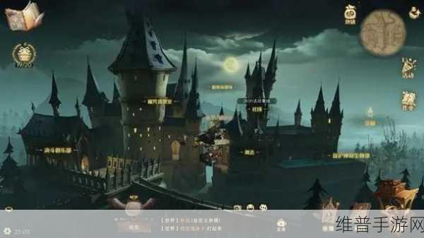 哈利波特魔法觉醒，动物园阵容深度解析