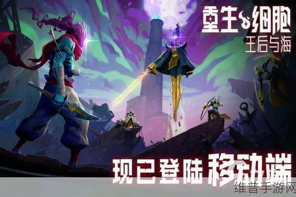 挂机天使，探索魔幻世界的角色扮演RPG游戏下载预约全攻略