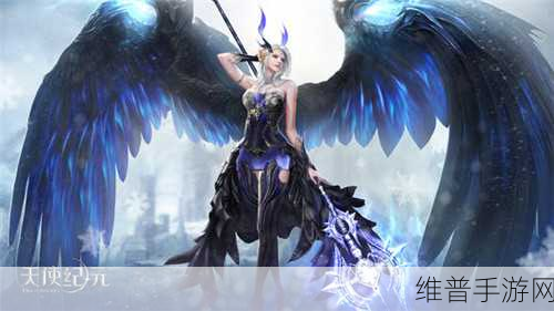 挂机天使,探索魔幻世界的角色扮演RPG游戏下载预约全攻略