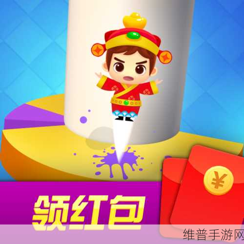 旋转半径安卓版下载,挑战你的智慧极限,益智闯关新体验