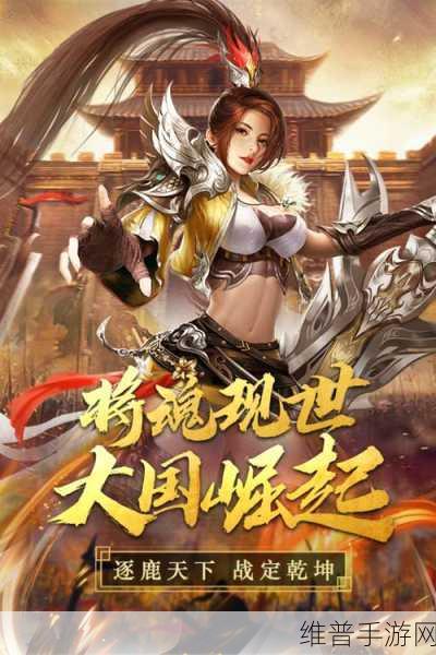 99国精产品一二二线：热门国产手游精选榜【专题】
