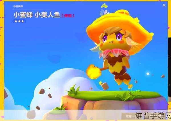 小小英雄之指尖乱斗，精彩纷呈的英雄闯关之旅