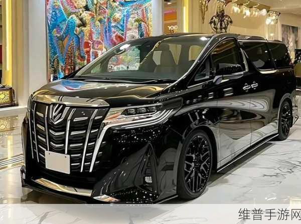 埃尔法加价多少：丰田埃尔法价格查询器【专题】