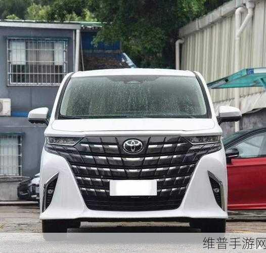 埃尔法加价多少：丰田埃尔法价格查询器【专题】