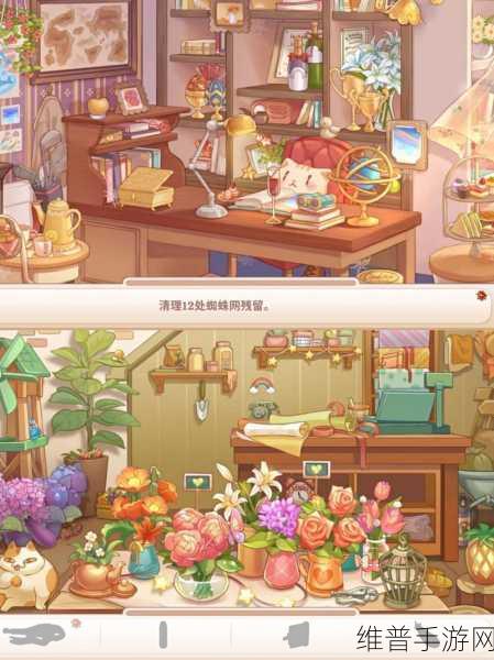 Kawaii Mansion可爱豪宅下载，打造你的梦幻可爱风模拟经营世界