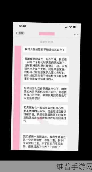 51cg热门大瓜今日吃瓜赵子涵：赵子涵爆料：揭秘游戏圈惊天大瓜【专题】