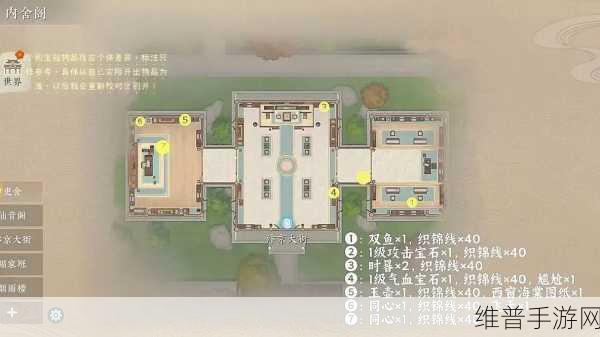浮生忆玲珑香囊任务全攻略指南