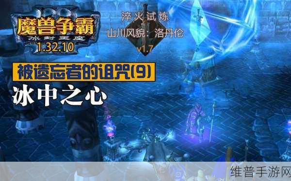 保卫龙眠神殿任务的目标是什么？：如何完成龙眠神殿保卫战？【专题】