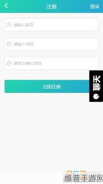 今日黑料,网红黑料独家爆料：游戏爆料君 - 独家游戏资讯【专题】