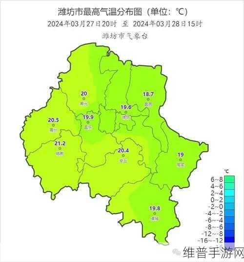 山东省潍坊市天气：潍坊实时天气预报【专题】