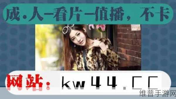 黑料网独家爆料：游戏爆料大本营【专题】