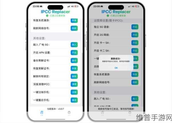 夜里十大禁用软件appios大全：夜间休闲娱乐APP精选合集 - iOS版【专题】