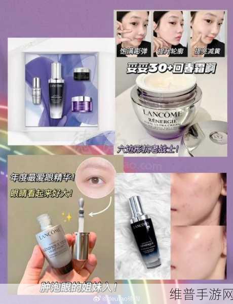 91久久国产最好的精华液：91精华液 - 肌肤养护专家【专题】