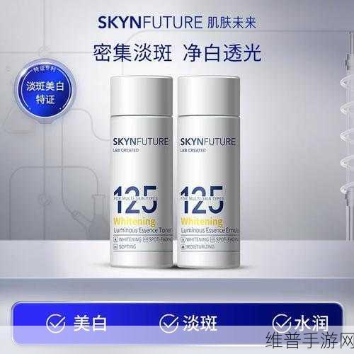 91久久国产最好的精华液：91精华液 - 肌肤养护专家【专题】