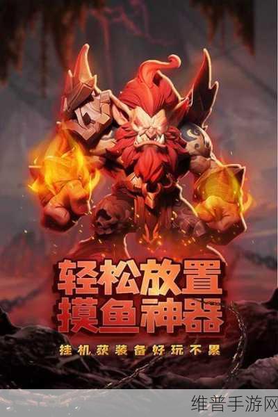 风暴破坏神安卓版下载，魔幻题材动作卡牌乱斗新体验