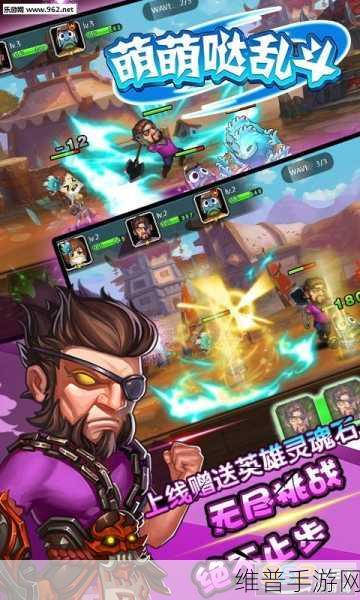 风暴破坏神安卓版下载,魔幻题材动作卡牌乱斗新体验
