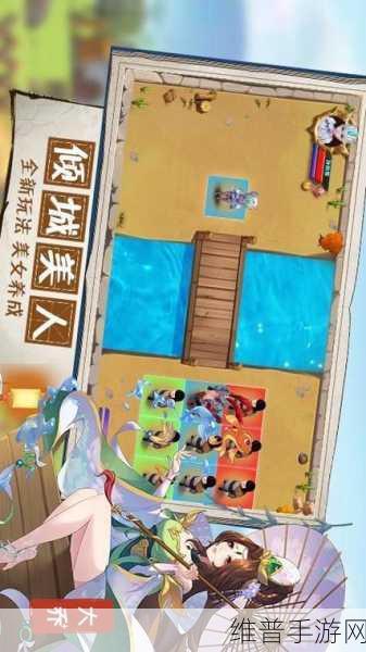 万智对决安卓正式版1.4.4959下载指南，策略卡牌战斗手游深度攻略
