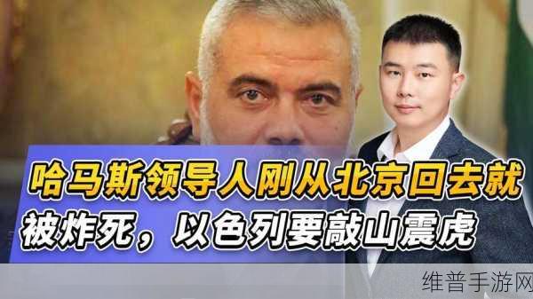 17c-起草 国：17世纪帝国崛起【专题】