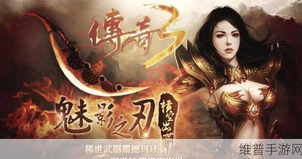 国产精品一卡2卡3卡4卡新区：热门手游新区开启：畅玩精品国风冒险【专题】