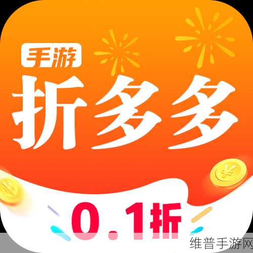 91黑料网站入口：91趣玩游戏盒子【专题】