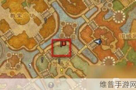 沙塔斯贫民窟在哪:沙塔斯隐藏地图攻略:贫民窟位置大揭秘【专题】