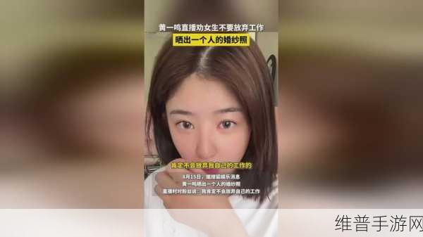 17cgcg吃瓜爆料：```【专题】