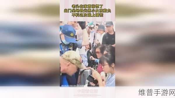 17cgcg吃瓜爆料：```【专题】