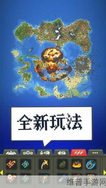 creativerse游戏：创造世界：沙盒建造冒险【专题】