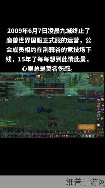 魔兽世界怀旧服国服日常任务：《魔兽世界：怀旧服》每日必做攻略【专题】