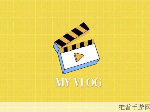 黄色视频软件下载安装：快乐时光视频APP【专题】