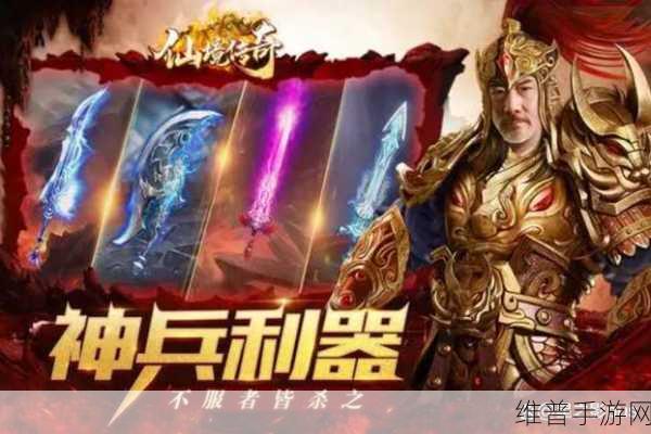 绿色征途手游弓手全方位攻略指南