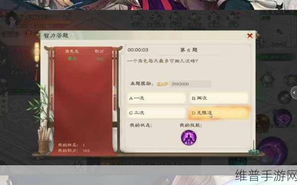 绿色征途手游弓手全方位攻略指南