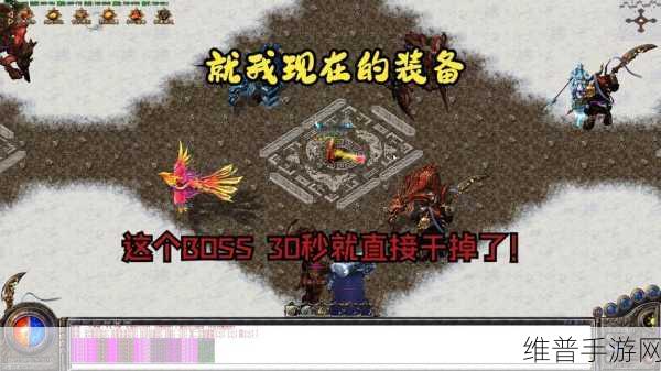 轮回大极品最新版下载,探索丰富玩法的传奇游戏世界