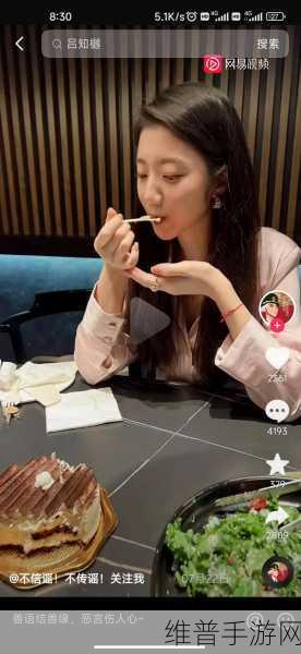 国贸张津瑜资源：张津瑜私密视频合集【专题】