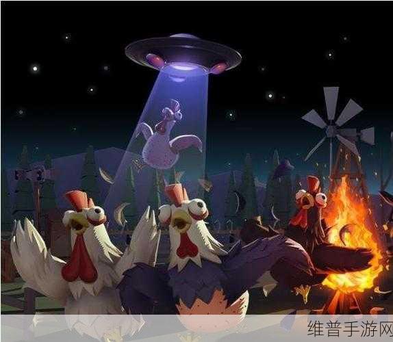 危鸡之夜无限金币钻石版下载，解锁火爆全网非对称竞技对抗手游的终极攻略