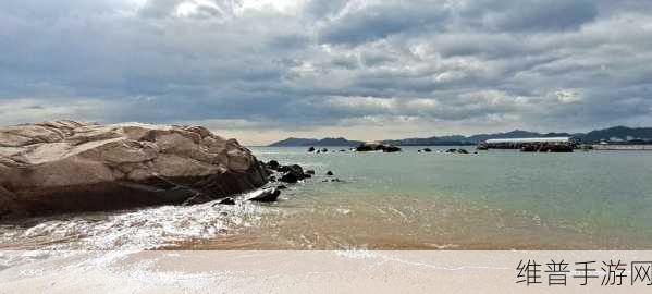 海角hjacdf：海角传说：冒险之旅【专题】