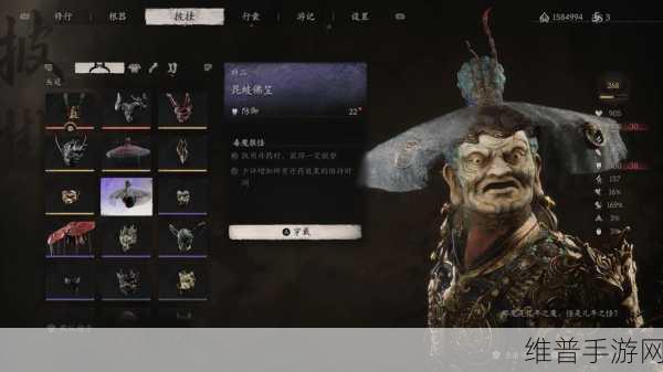 黑神话悟空不净套装满级超强属性解析