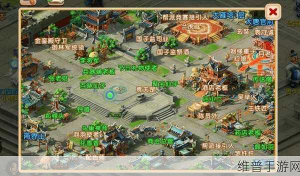 乌托邦起源手游原版下载,探索趣味十足的模拟生活新纪元