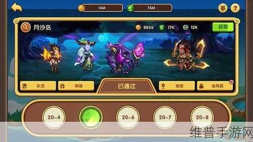 加奈贺的大萝卜汉化版下载，深度解析点击放置类养成游戏攻略