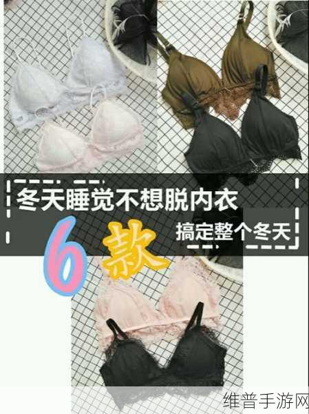 打扑壳不盖被子：被窝大作战【专题】