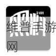 万里长征黑料吃瓜：```text【专题】