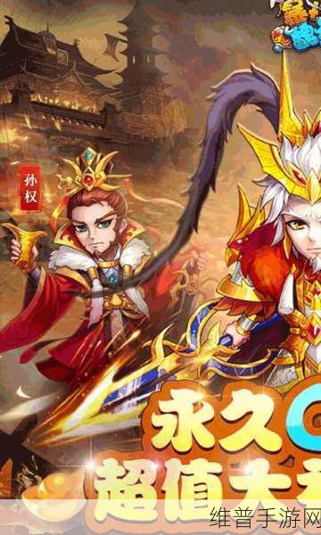 探秘撕暴魏蜀吴手游，女体三国题材策略卡牌RPG深度攻略