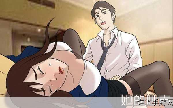 羞羞漫画在线观看。：二次元漫画社区【专题】
